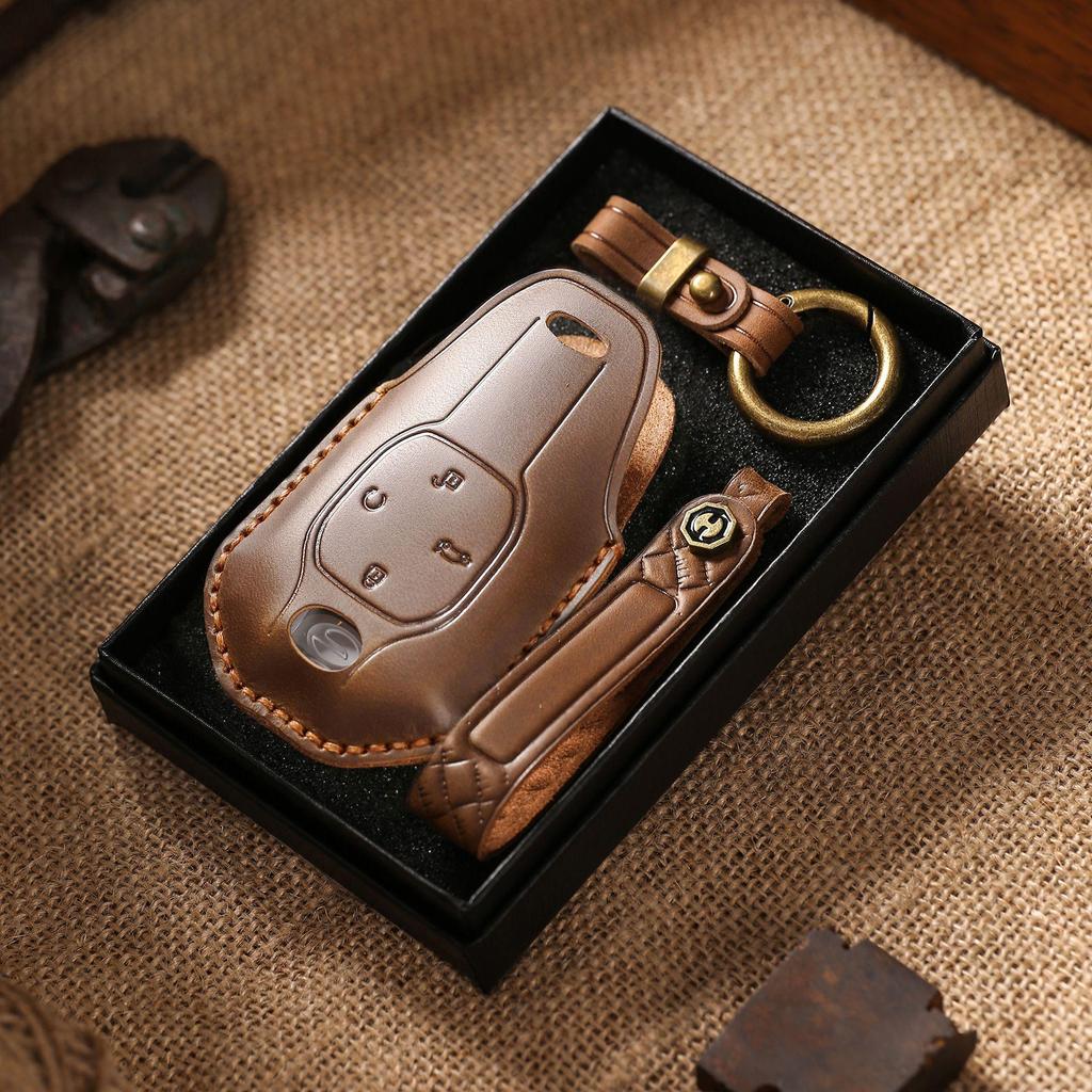 Retro Cowhide Key Cover for GAC Trumpchi E8