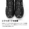 RS Taichi Bike Shoes Black/Red (26.0cm) 006 Dry Master Boa Riding Shoes RSS006