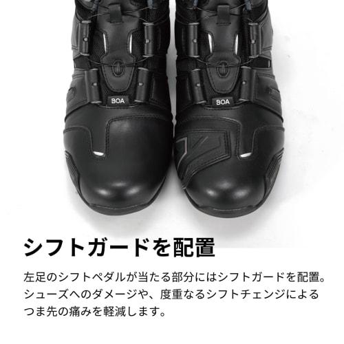 RS Taichi Bike Shoes Black/Red (26.0cm) 006 Dry Master Boa Riding Shoes RSS006