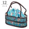 Okaju Bamboo basket drawstring stylish drawstring bag for perfect for yukata or other Blue [SAKIKU-EN] Kyoto's long-established brand bag, women,