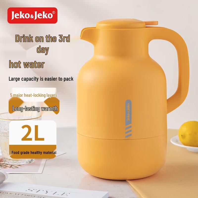 JEKO&JEKO 2L Glass Lined Thermal Carafe