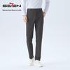 Pantalon Casual Business Homme Qipai à Taille Ajustable