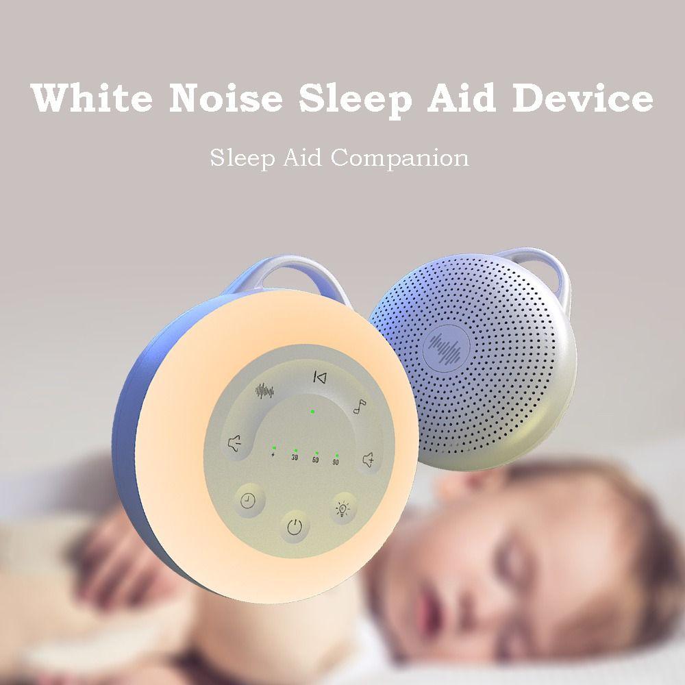 with Night Light Sleep Aid Device Rechargeable White Noise Machine New Baby Sound Machine