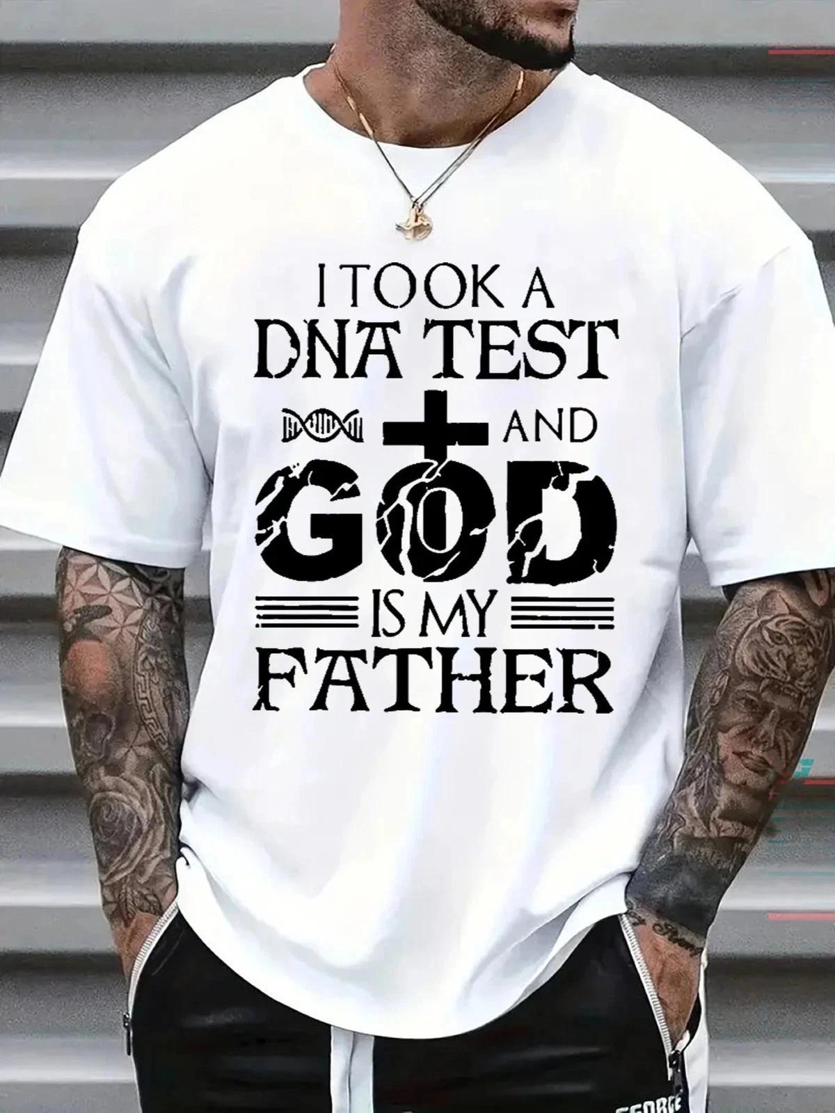 I Took A DNA Test God Is My Father T-Shirt Christian Faith Graphic Tee Men M