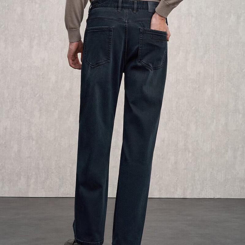 Erdos EMZ Men's Straight-Leg Lamb Wool Jeans