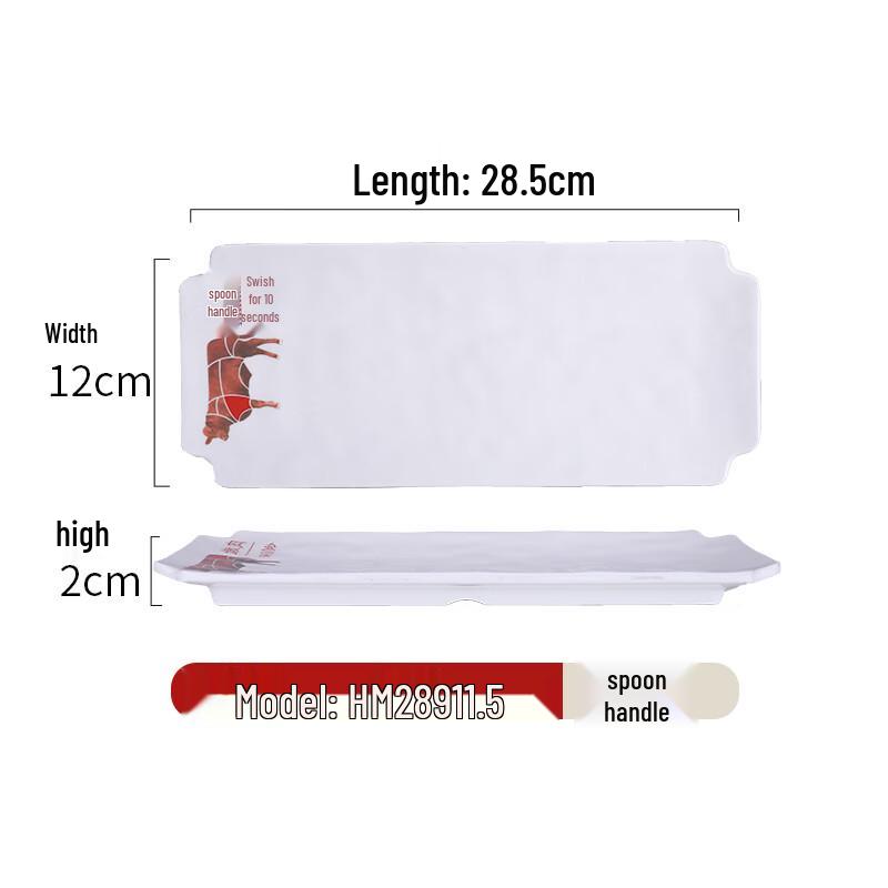 

Qianxing White Melamine Hot Pot Dinner Plate