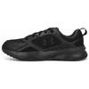 Charged Edge Triple Black Men Sneakers 3026727-002