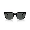 0RB4466D-601-87-47 Sun-blocking Sunglasses