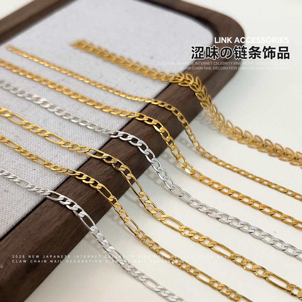 Internet Celebrity Astringent Chain Nail Accessories Japanese Pink Blue Mini Fine DIY Metal