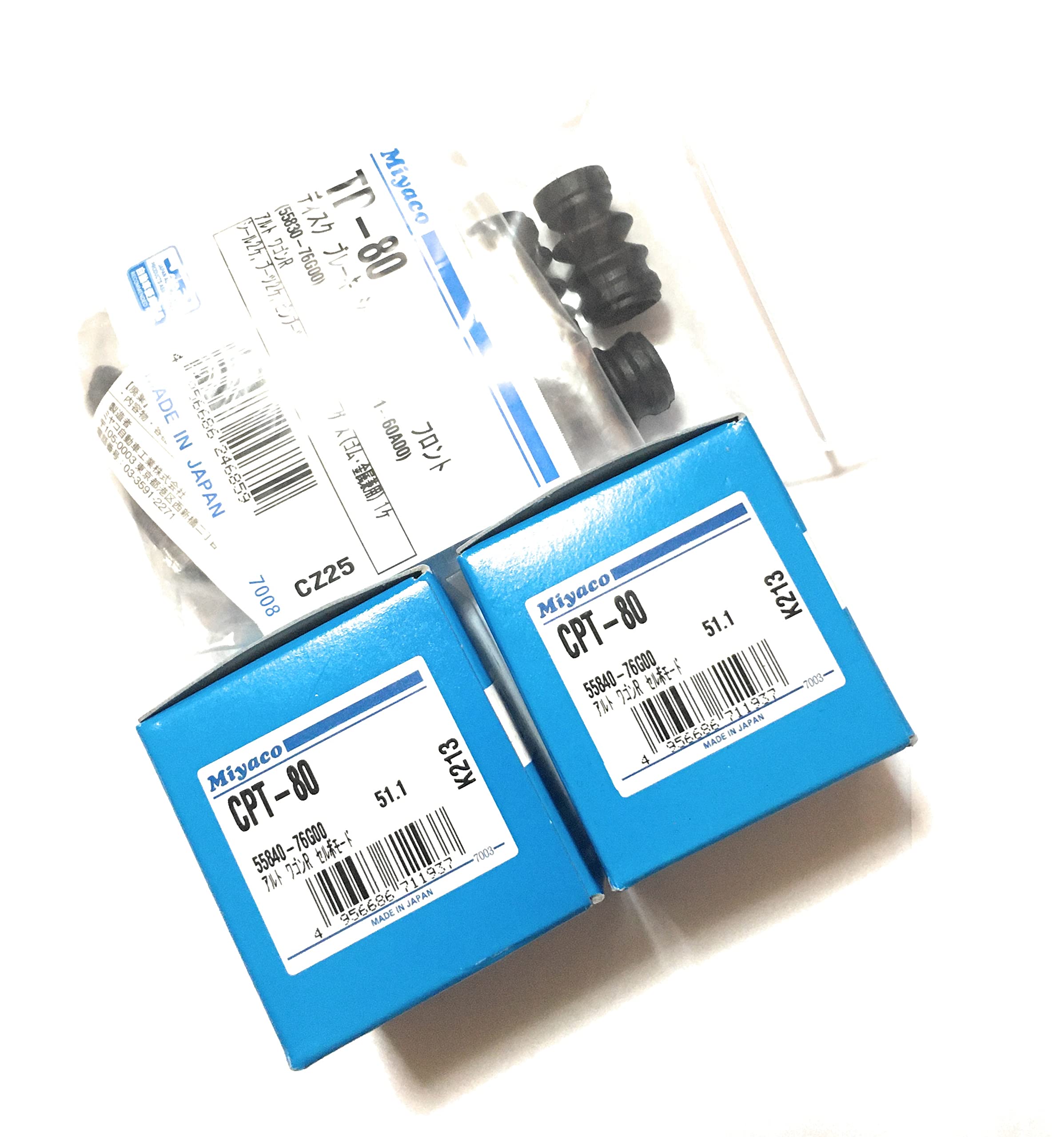 

Комплект поршня и сальника переднего суппорта для и и Lapin Kei Kei Works Twin Wagon R MR Wagon и детали Miyako Suzuki, Mazda, Daihatsu, Subaru Alto,