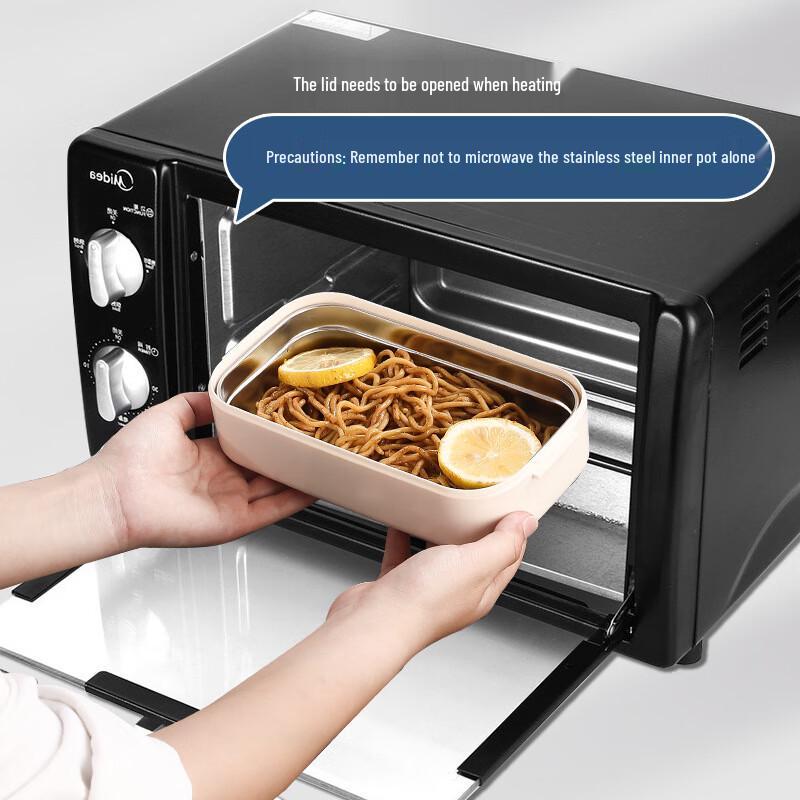 Baifuni 304 Stainless Steel Double-Layer Food Container with Insulated Bag