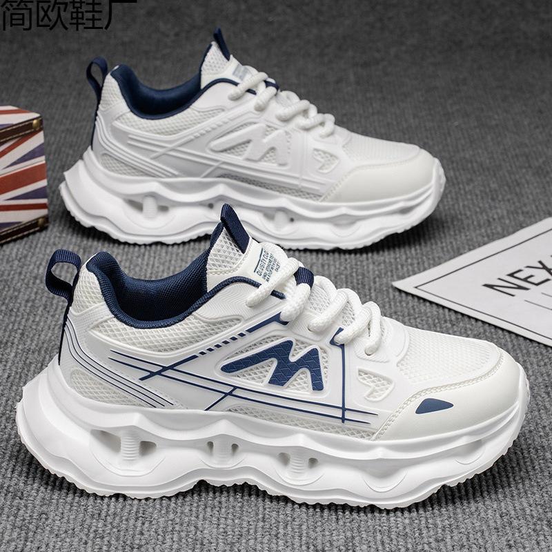 Summer new men's platform heightening shoes trendy student mesh casual sports shoes versatile straight