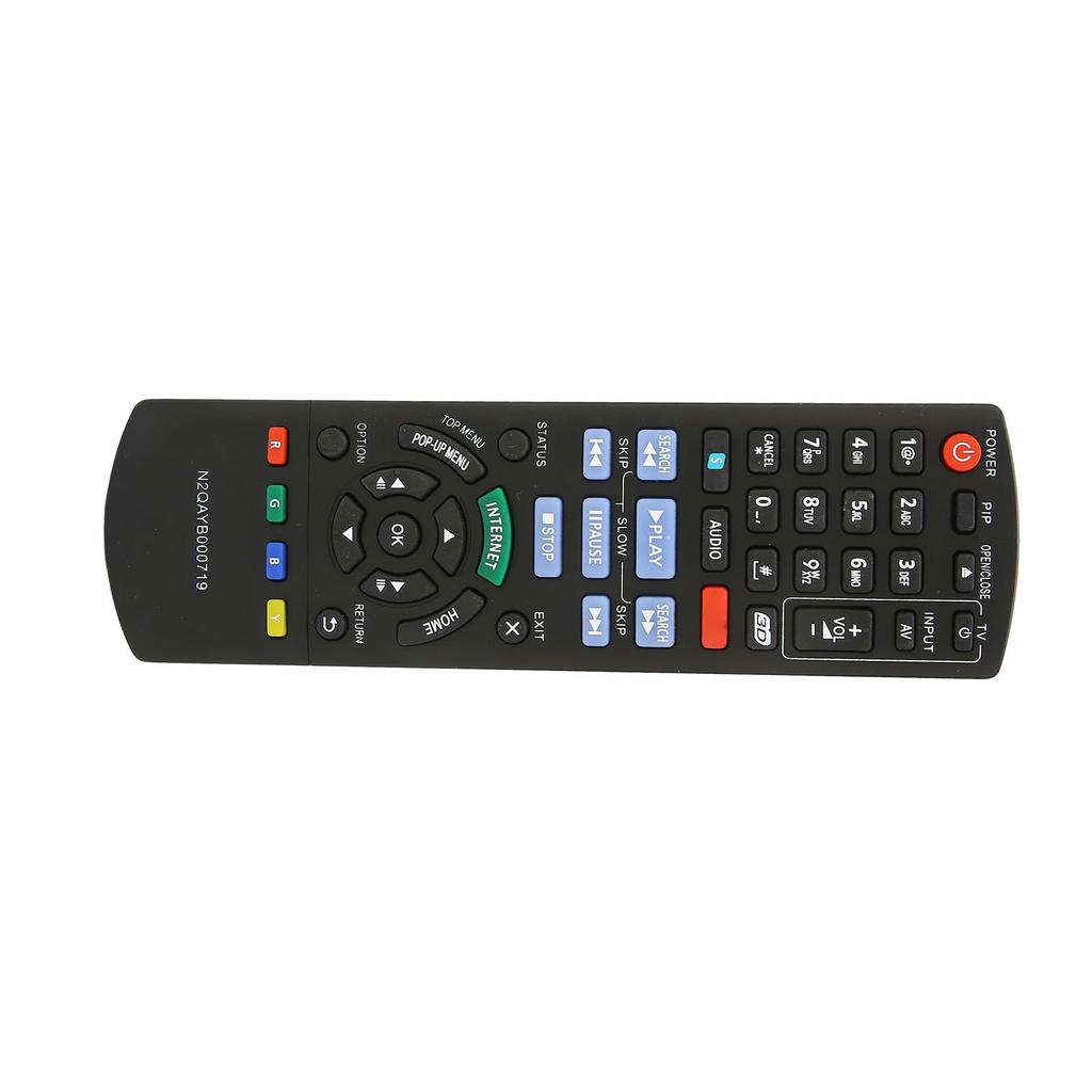 N2QAYB000719 Replacement Remote Control Applicable for DMPBDT365 DMPBDT364 DMPBDT363 DVD Player