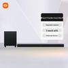 Xiaomi TV Speaker Cinema Edition