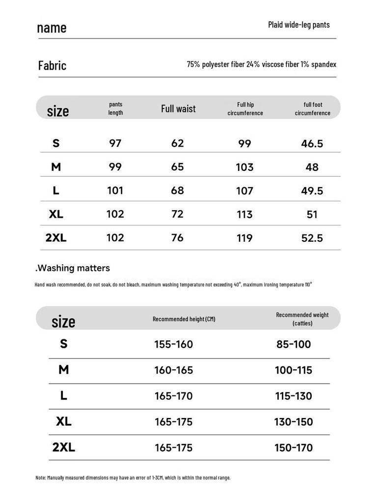 Women's High-Waist Plaid Wide-Leg Casual Pants