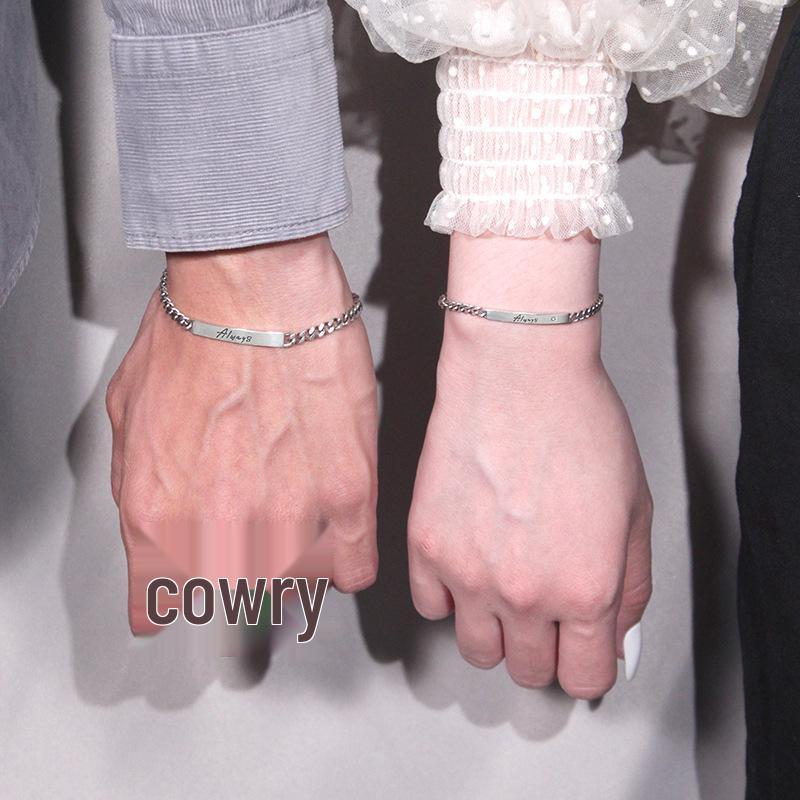 

Парные браслеты с английскими буквами для студентов - Набор украшений дружбы для мальчиков и девочек SL028 Men s Version