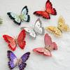 Pack Of 3 Double Layer Butterfly Christmas Tree Clip Accessory Elegant Fabric Ornament For Holiday Decorations