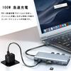 USB Hub with Expansion Multifunctional PC Expansion Card PD Fast HDMI Port for 4K Screen 5Gbps Compatible with Ideal for Working from Home or on the