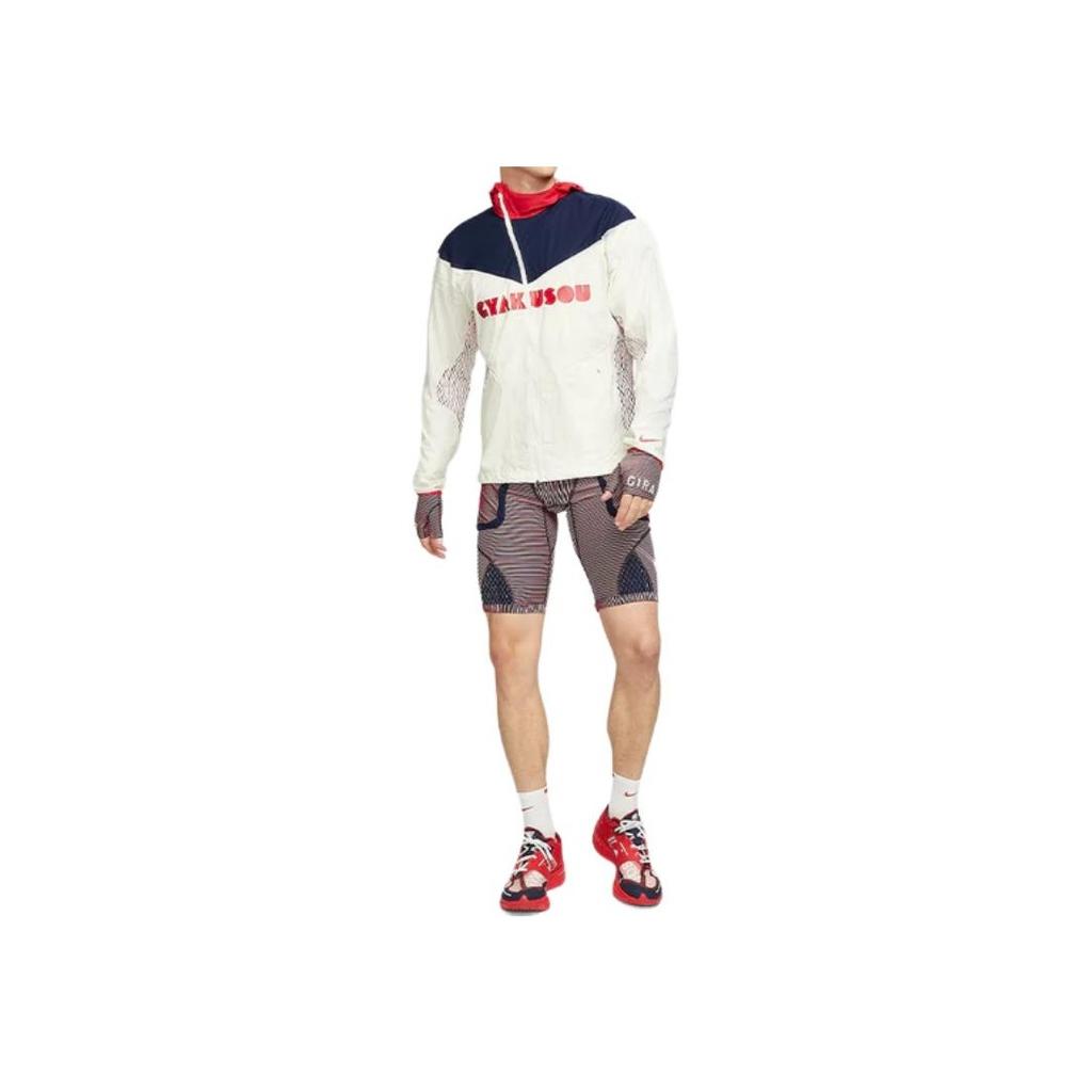 Nike X Gyakusou Colorblock Letter Zip Kapuzenjacke Herrenjacke Sail-White CU1580-133