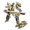 Jaki Transformierender Roboter Modellbauspielzeug Haus Kreative Dekoration Bausteine Mecha Set Kindergeburtstagsgeschenk