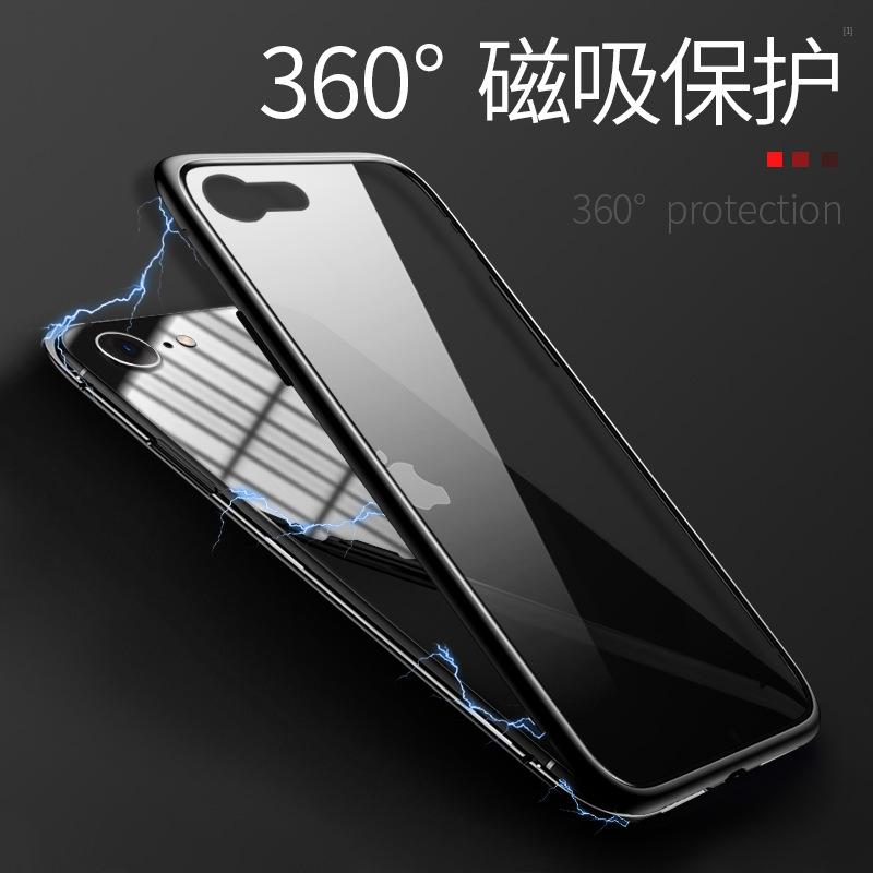 Anwendbar für iPhone 12 beidseitiges Glas hohe Auflösung Magneto Handyhülle Apple 11promax magnetische Schutzhülle