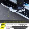 Changan Qiyuan Q05/Q07 Aluminum Alloy Thickened Welcome Pedal