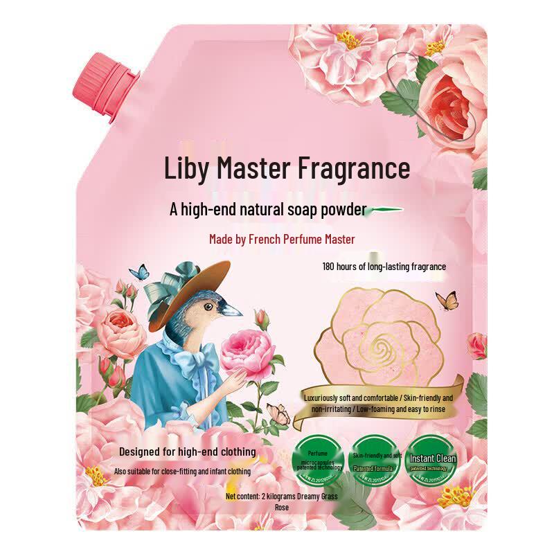 Liby Master Fragrance 2kg Natural Laundry Soap Powder