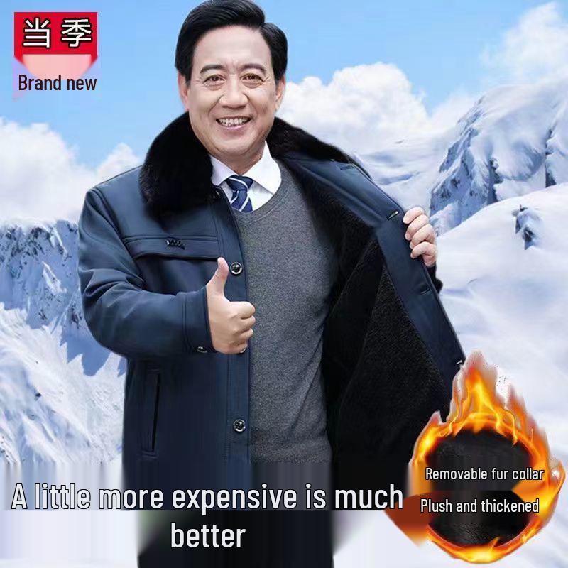 Men's Thick Velvet-Lined Winter Coat for Middle-Aged and Elderly