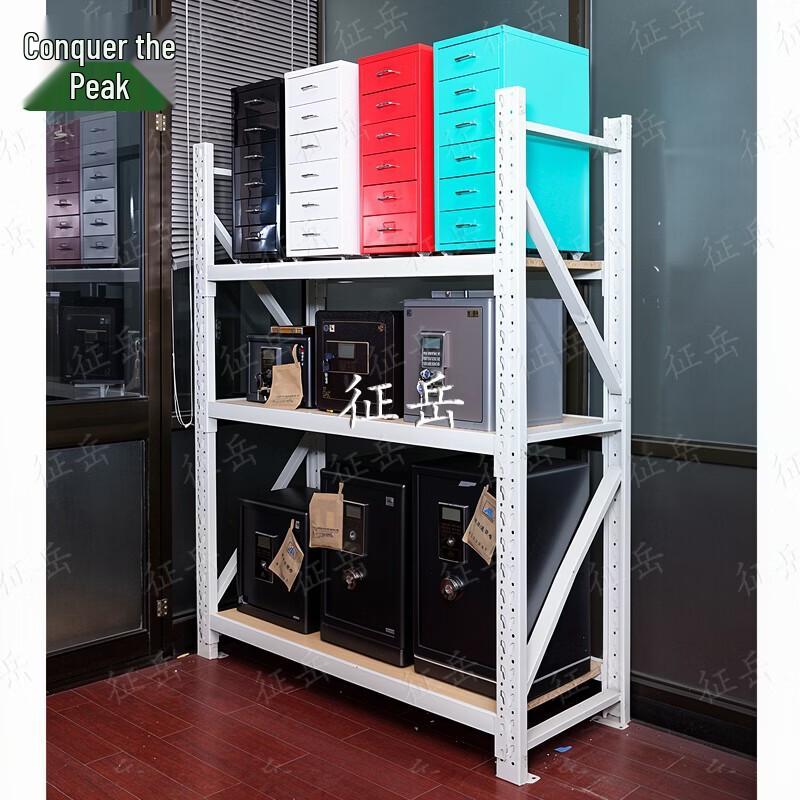 Zhengyue Light-Duty 4-Tier Storage Rack