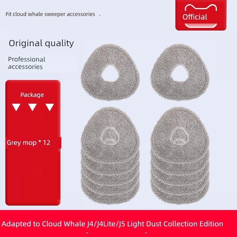 Applicable to Yunjing J4/J4 Lite Sweeping Robot Rolling Brush Cover Accessories J5 Special Zero Winding Rolling Brush Cover