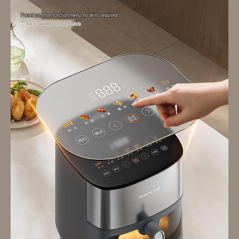 Joyoung 6L Dual Heat Source Air Fryer CN plug (adapter included)