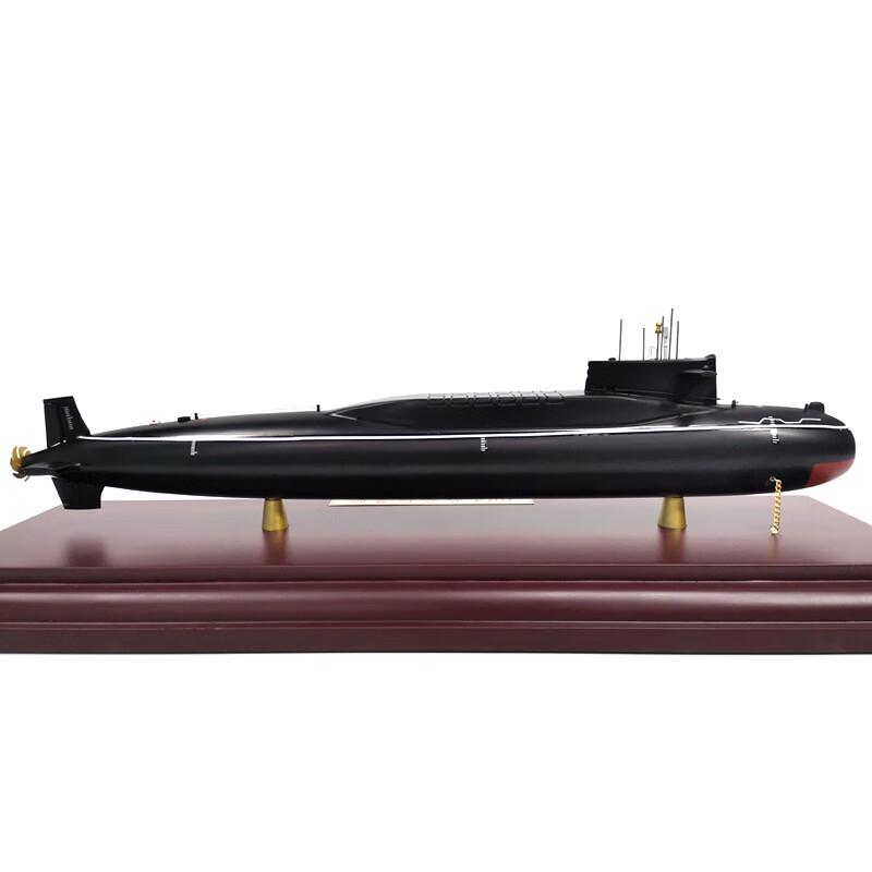 Type 094 Strategic Nuclear Submarine Alloy Model