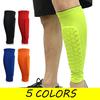 1Pcs Gym Sport Guard Protector Soccer Honeycomb Anti-crash Leg Calf Sleeve Compression Cycling Running Leg Warmers