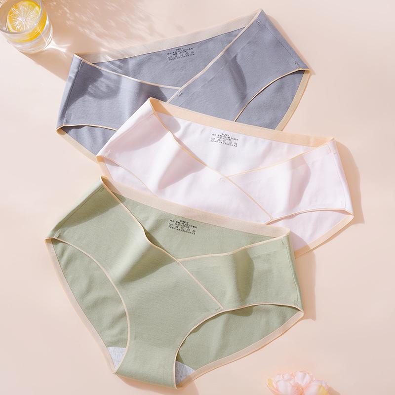 Women's Seamless Cotton Maternity Underwear with Antibacterial Crotch