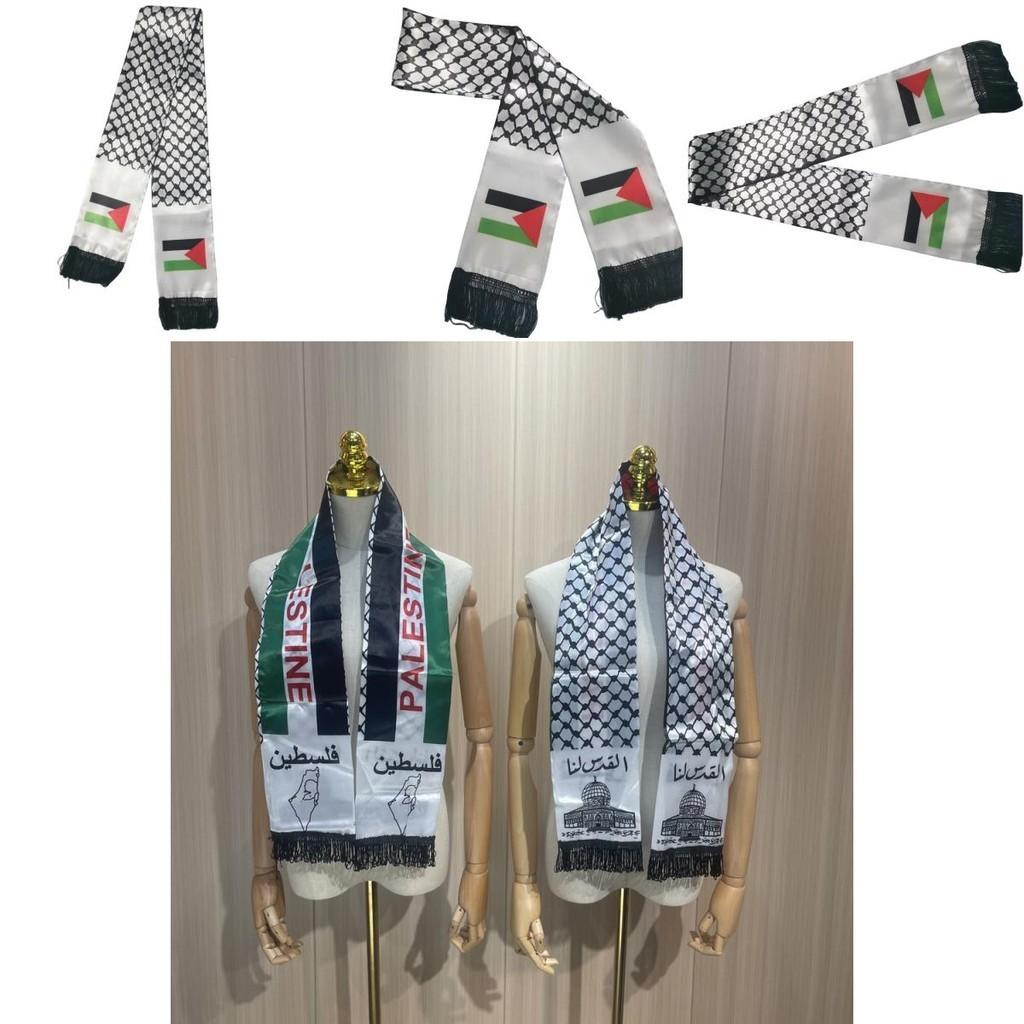 Long Rectangle Palestinian Flag Scarf 14*130cm Soft Polyester Material