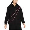 New Nike Dragon New Year's Collection SPORTSWEAR Velvet feel Coat Women's Black FZ6536-010