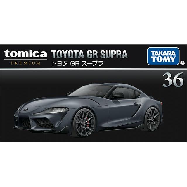 

Takara Tomy Tomica Premium 36 Toyota GR Supra Металева машинка Модель Diecast Серія Реплік Дитячі Подарунки Іграшки для Хлопчиків