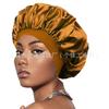 Women's wide-brimmed high-elastic hat satin nightcap hair shower cap high-end material satin hair cap