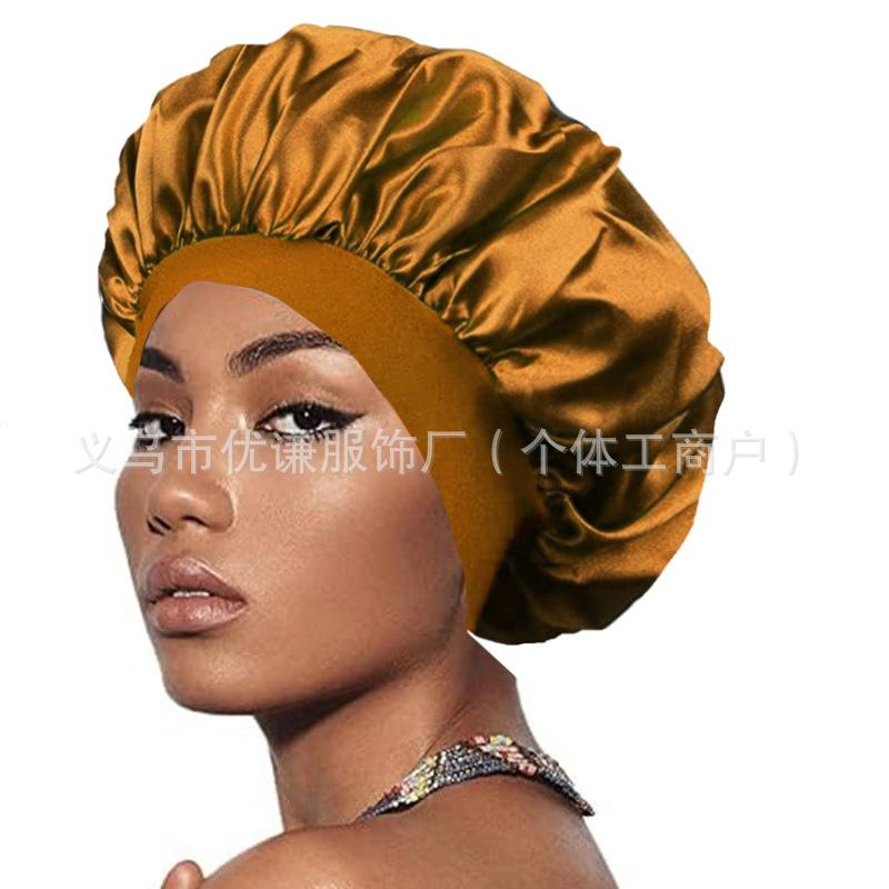 Women's wide-brimmed high-elastic hat satin nightcap hair shower cap high-end material satin hair cap