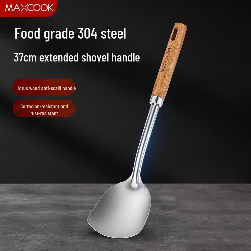 MAXCOOK 304 Stainless Steel Spatula with Wood Handle