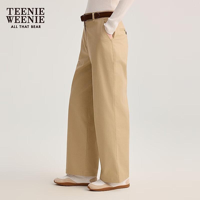 Teenie Weenie Women's Relaxed Fit Harem Pants
