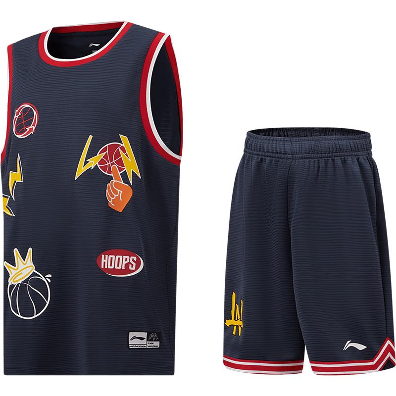 Li-Ning Kids' Unisex Quick-Dry Short Sleeve & Shorts Sportswear Set
