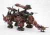 ZOIDS Red Horn Total Length 330mm Scale Plastic Model EZ-004 Approx. 1/72