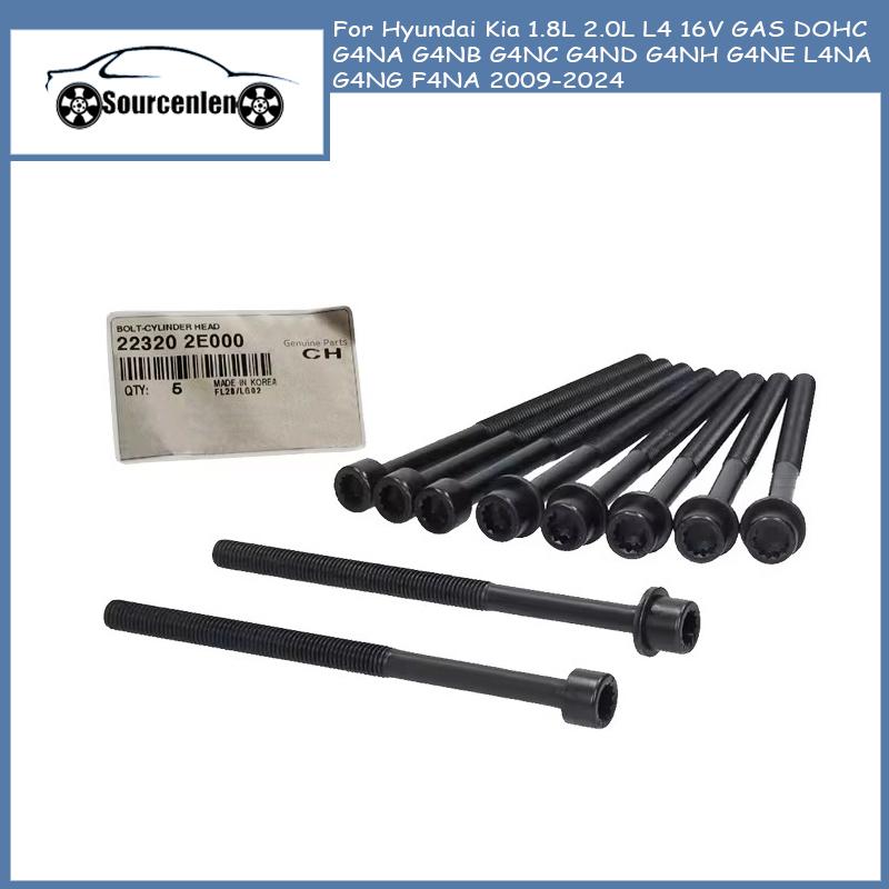10Pc Engine Cylinder Head Bolts For Hyundai Kia 1.8L 2.0L L4 16V GAS DOHC G4NA G4NB G4NC G4ND G4NH G4NE L4NA G4NG F4NA 2009-2024