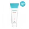 Apieu Madecassoside Tetrasome Cica Cream  Large  120ml