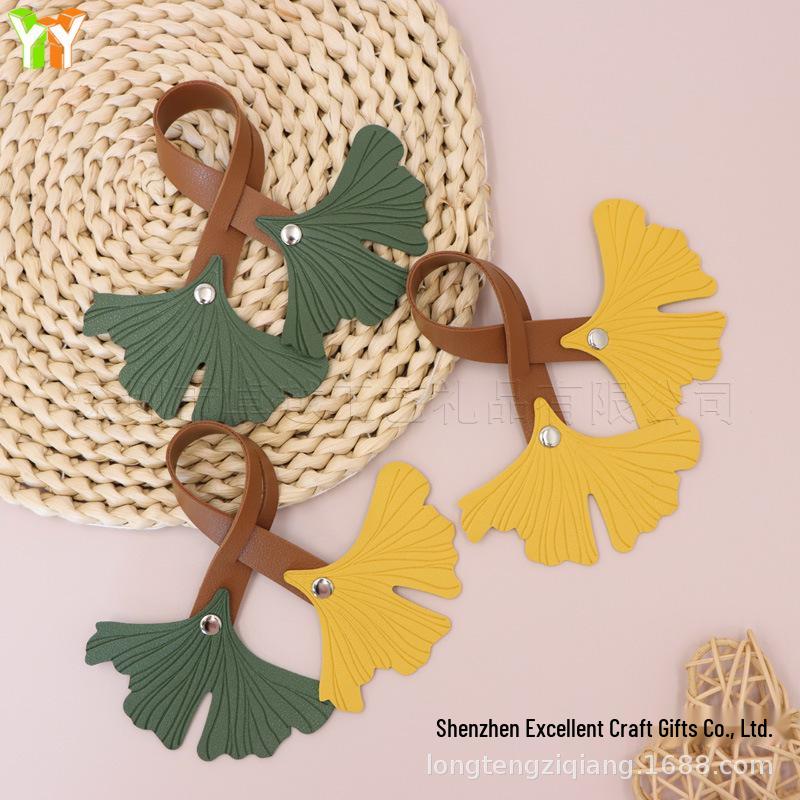 Exquisite Leather Keychain with Four-Leaf Clover & Ginkgo Leaf Pendant Four-Leaf Clover
