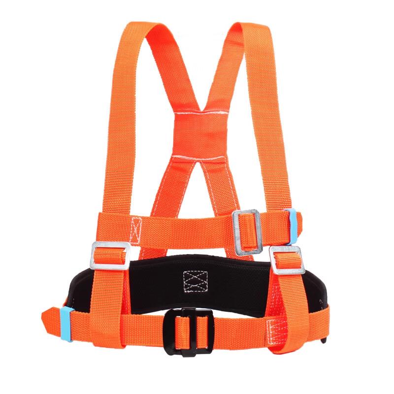 Brangdy Electrician Safety Harness