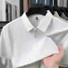 Short Sleevet Polo Shirt Men's Summer Business Casual Lapel Collar Sports Breathable