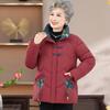 Mom's Winter Thickened Cotton Coat New Style Middle-aged and Elderly Women's Down Cotton Coat Grandma's Large Size Fashionable High-neck Cotton Coat