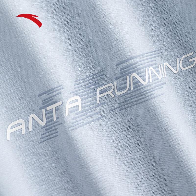 Anta Men's Quick-Dry Sports T-Shirt